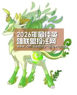 2026年最佳英雄联盟投注网站:正人少儿艺术,一所属于孩子的艺术大学(图3) LoL投注网站